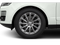 2021 Land Rover Range Rover Westminster LWB