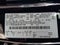 2025 Ford F-250SD Platinum
