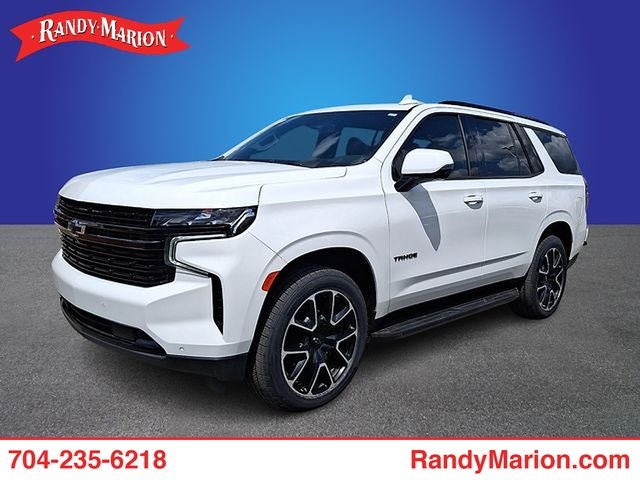 2024 Chevrolet Tahoe RST
