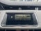 2022 Land Rover Range Rover Evoque S