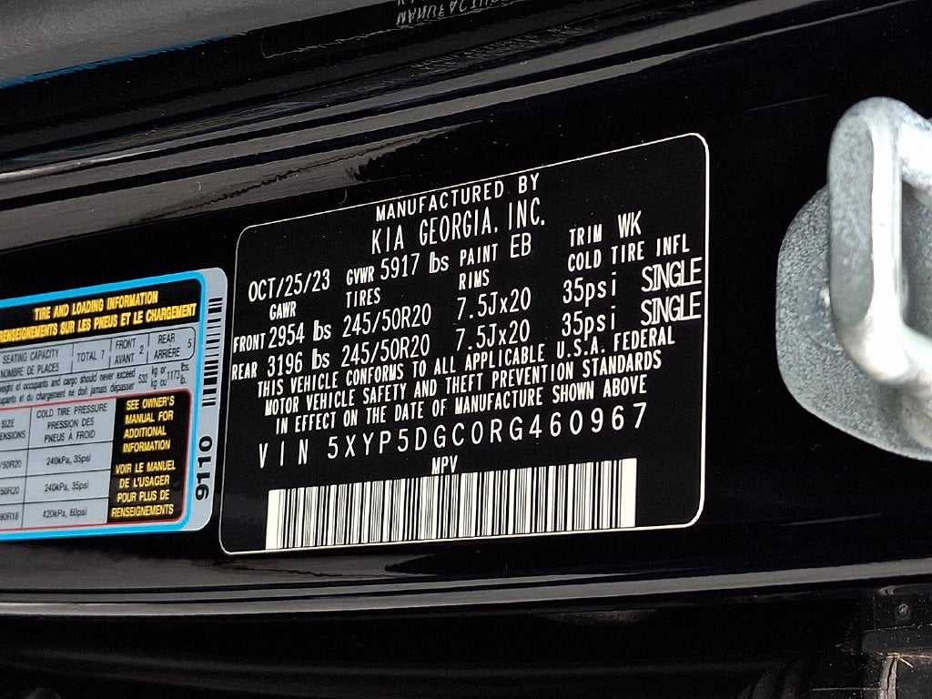 2024 Kia Telluride SX-Prestige X-Line
